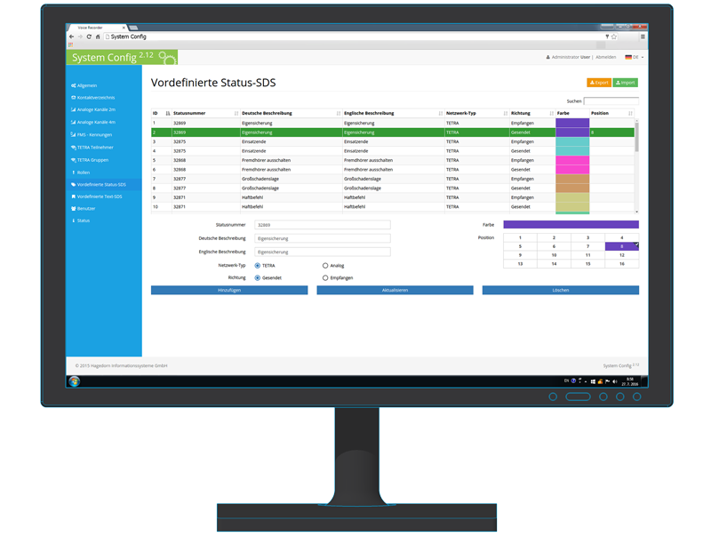 products.systemConfig